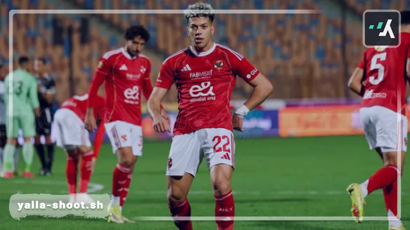 وكيل إمام عاشور يحسم حقيقة كوبري الأهلي وميتلاند الدنماركي إمام عاشور