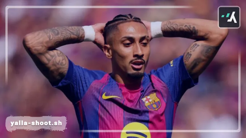 إصابة رافينيا ومدة غيابه عن برشلونة وموعد عودته للملاعب