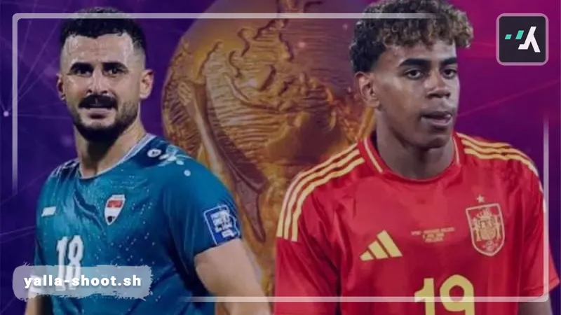 ودية العراق وإسبانيا: بروفة المونديال الكبرى.. أبعاد فنية وتكتيكية تنتظر الحسم