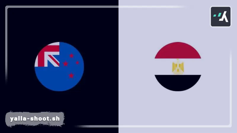 تحليل أوبتا: هل تحسم مصر صراع المجموعة السابعة في كأس العالم أمام نيوزيلندا؟