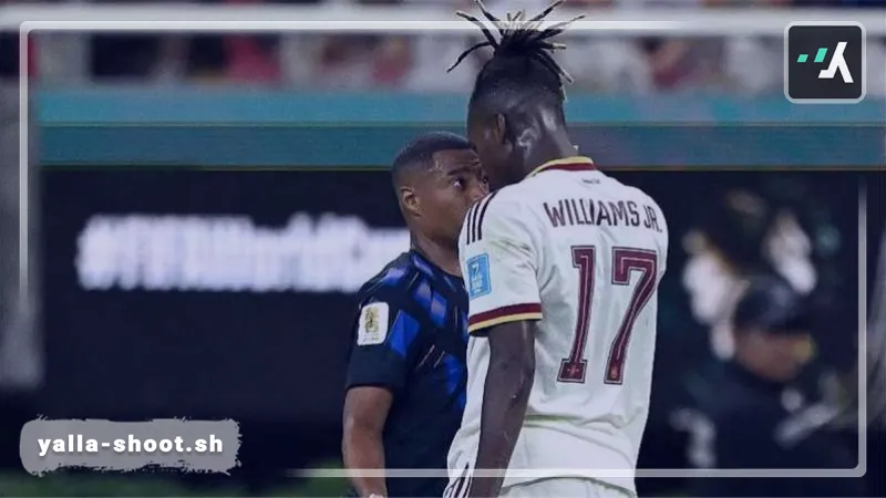 نيكو ويليامز يكسر الصمت: اتهام صريح للاعب أوروغواي ويكشف كواليس معاناته القاسية في المونديال